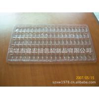 【廠家直銷定做 卡通盒印刷 PVC水性筆盒 彩色透明筆盒 批發(fā)銷售】?jī)r(jià)格_廠家 - 中國(guó)供應(yīng)商