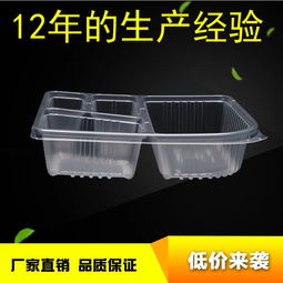 吸塑裁斷機(jī)報價 廠家