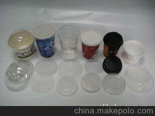 吸塑包裝 吸塑豆漿杯蓋 塑料包裝 杯蓋 咖啡蓋 冰淇淋蓋圖片,吸塑包裝 吸塑豆漿杯蓋 塑料包裝 杯蓋 咖啡蓋 冰淇淋蓋圖片大全,廣州市翰霖塑料包裝-銷售部門-