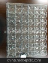 【生產銷售 吸塑pvc包裝盒 產品包裝托盤】價格,廠家,圖片,塑料盒,深圳市光明新區公明偉豐泡綿制品廠-