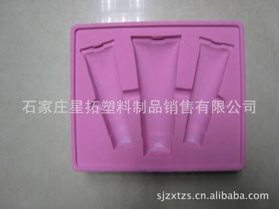 【吸塑包裝產(chǎn)品 有質(zhì)量輕便、使用方便等優(yōu)點(diǎn)】?jī)r(jià)格,廠家,圖片,塑料袋,石家莊星拓塑料制品銷(xiāo)售-