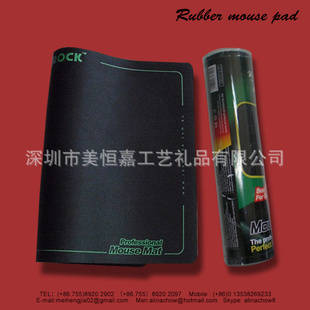 鼠標墊-工廠供應 超大鼠標墊 圓桶吸塑包裝鼠標墊高檔產品 適合銷售產品-鼠標墊盡.