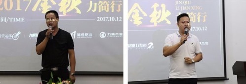 兼容并包 浙江移門行業協會“百人團”開啟廣東工廠行，探索紙卡銷售新路徑