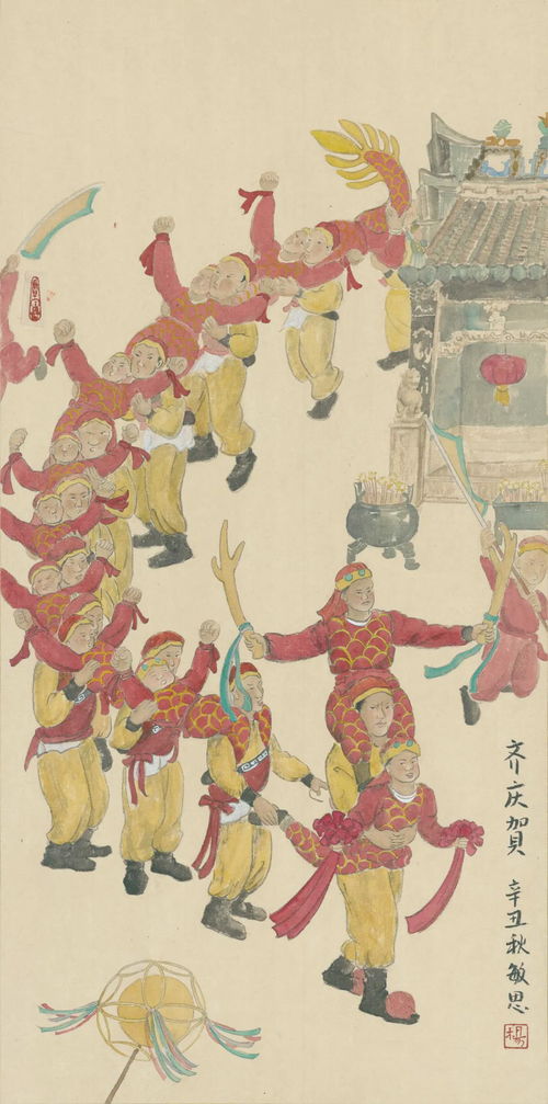 文風(fēng)和遠(yuǎn) 順德非遺專(zhuān)題文藝創(chuàng)作展在黃連成功舉行