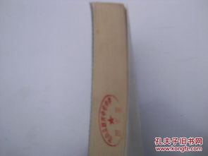 唱響今朝 蒼山縣文藝創(chuàng)作的時代回響與精品擷英